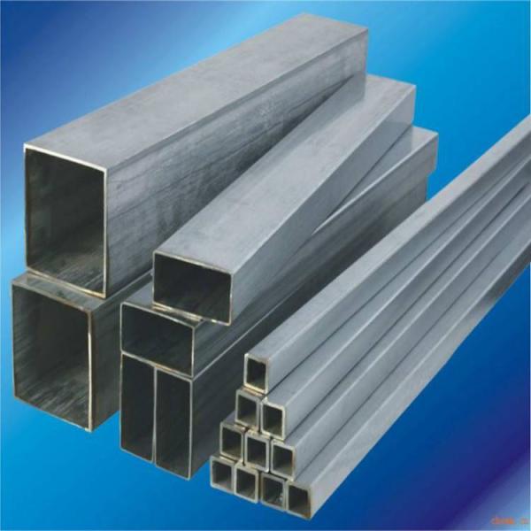 ASTM A36 50x50 Square Tubing Galvanized Hot Dip Gi Steel Square Pipe