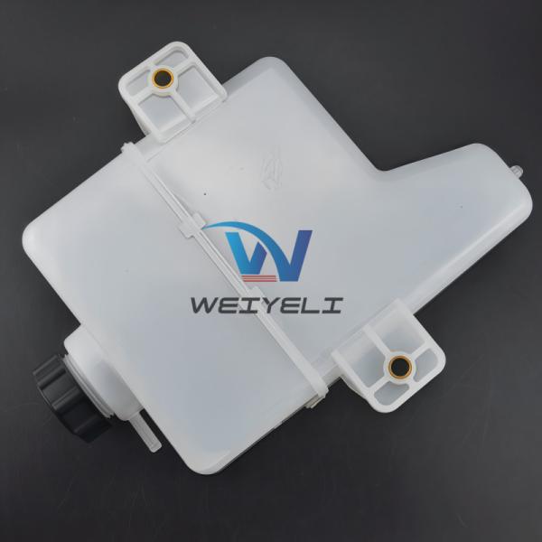 DX60 /225 /220-9C/215-9C DH300-5/220-7 Excavator Reserve Tank Cooling Water Expansion Tank 450107-000555 450107-00055B