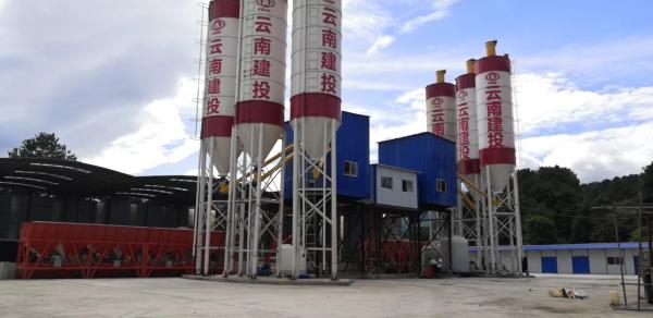 50m3/h a 100m3/h Cimento Concreto Batching Plant Beton Mixer 100t 200t Silos de cimento