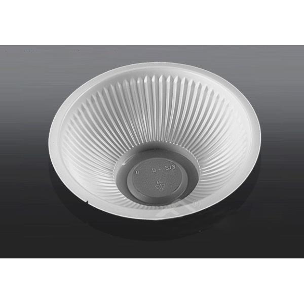 D-213 clamshell bowl