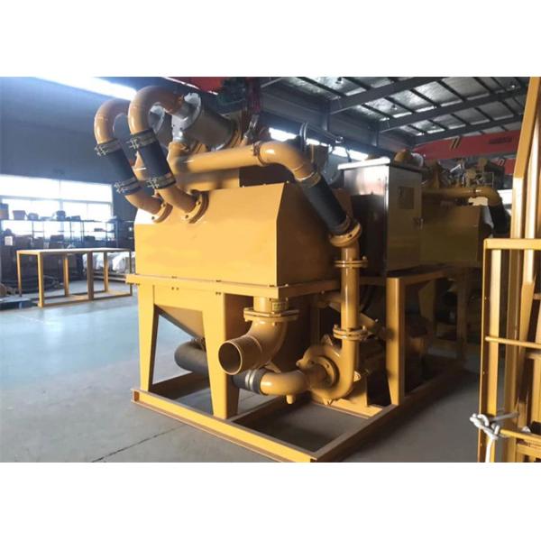 22kw складывая буровой раствор Desander грязи и Slurry сверля сразу метод циркуляции грязи