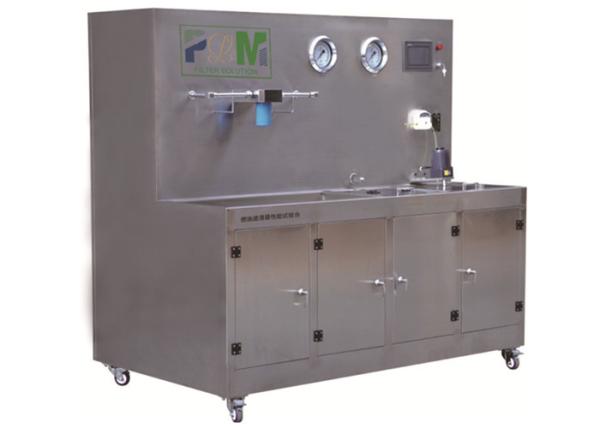Diesel Fuel Filter Performance Test commercial oil filter machine