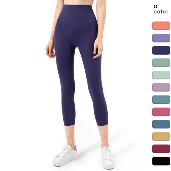 Anti Cellulite Womens Seamless Gym Leggings With Customized Design