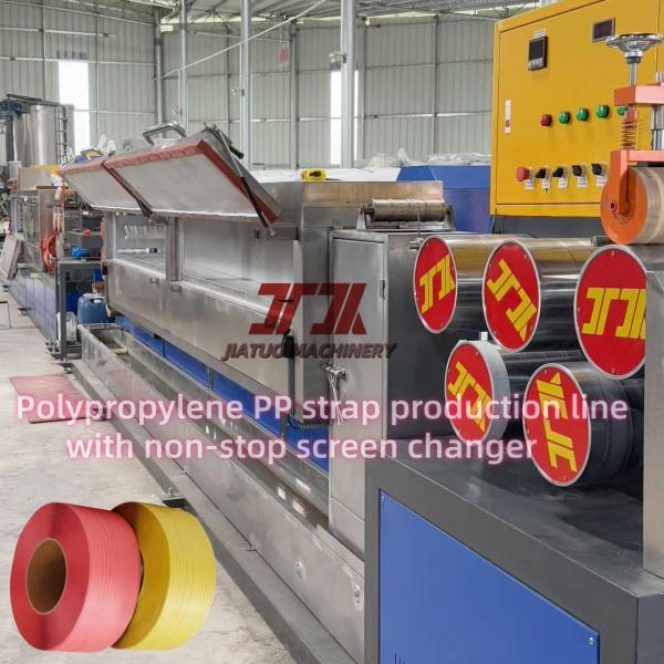 Custom Logo Printed Polypropylene PP Plastic Strap Packing Belt For Box Packing