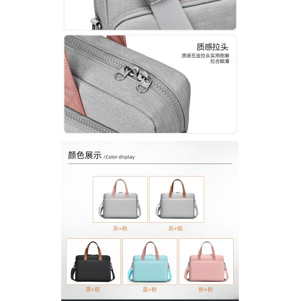 Quilted Polyester Messenger Laptop Bag 14 15.6 16 Inch For Macbook