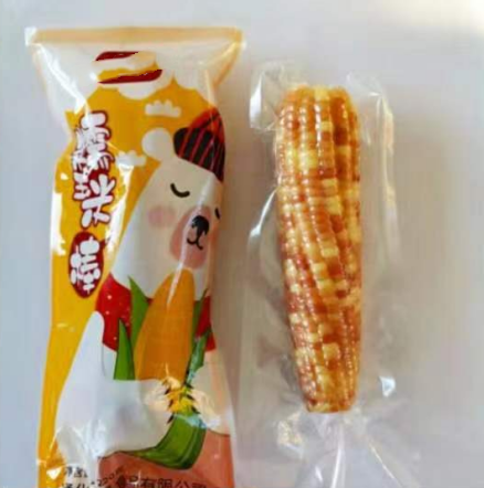 Stick  Grains Fresh Sweet  Corn Cutting on the Cob