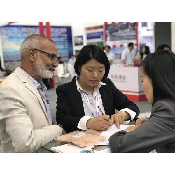 SHANGHAI HUAMING GONA RARE EARTH NEW MATERIALS CO.,LTD.