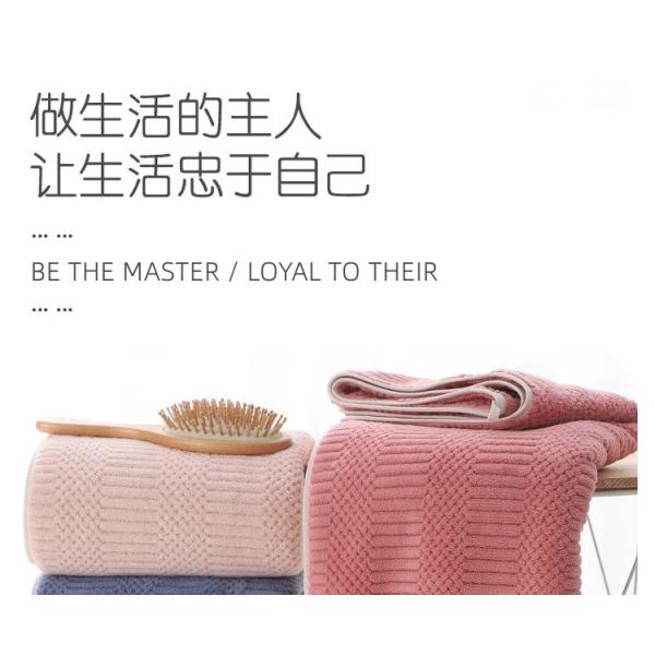 Toalla de baño de microfibra sostenible para el hogar 70*140cm Toalla de playa seca rápida de color sólido