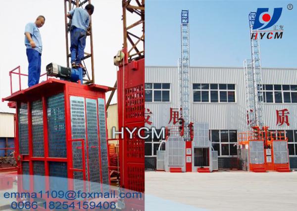 SC200 One Cabin Driver 2000kg Load Construction Hoist Veichi Panel Control