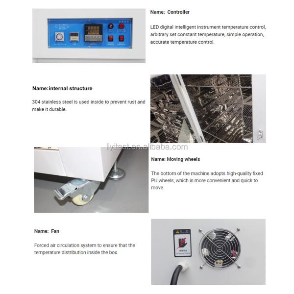 LIYI LIYI RT100C 10-минутная промышленная сушильная печь с электрическим нагревом