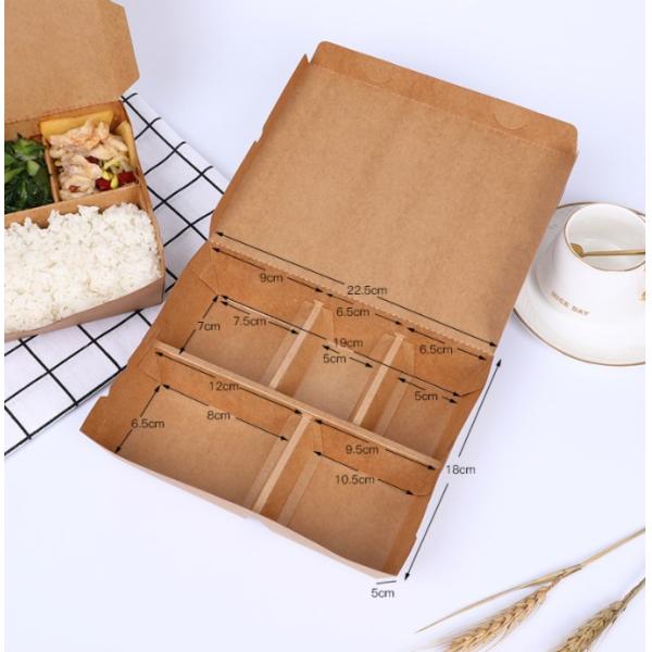 Ремесленная бумажная печатная тарелка для суши Slim японская упаковка одноразовая