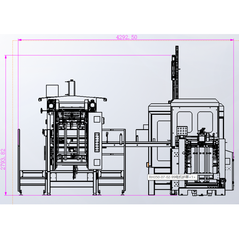 RH350C Intelligent Automated Carton Forming Machine with Double Fixing and Double Clamping Structure
