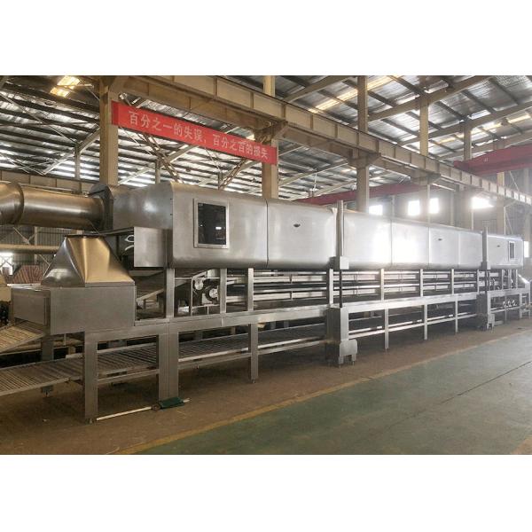 линия управление скоростью машинного оборудования лапшей быстрого приготовления