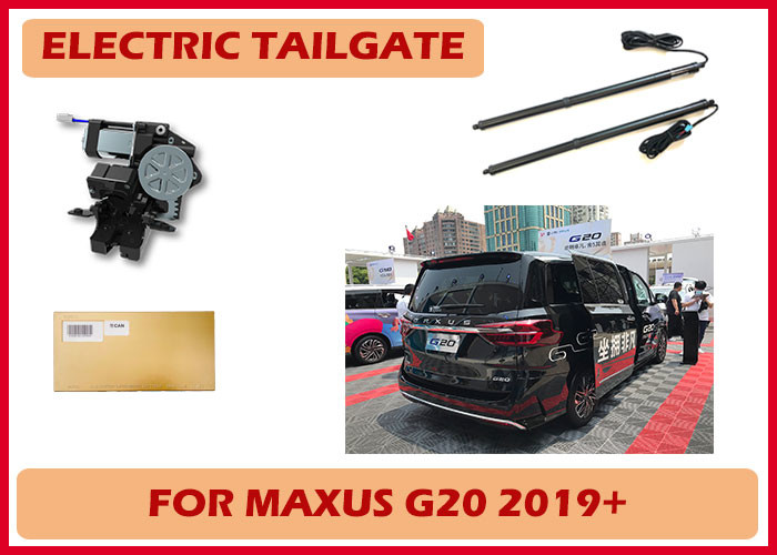 Автоматический открыватель задней двери Maxus G20 с низким энергопотреблением и датчиком удара