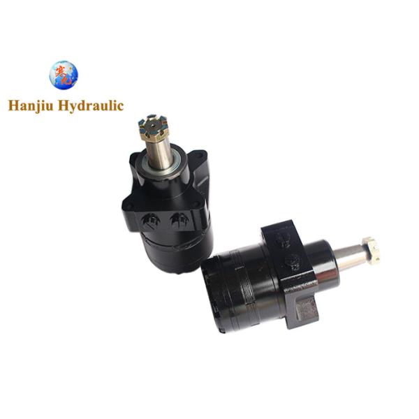 M+S HW470 Hydraulic Orbit Motor Wheel Mounting Flange Hydromotor Dynamic Low Speed High Torque