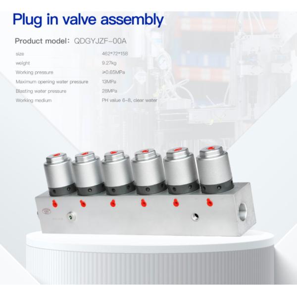 High Pressure Pneumatic Water Valve For Cleaning Truck And Sweeping Vehicle