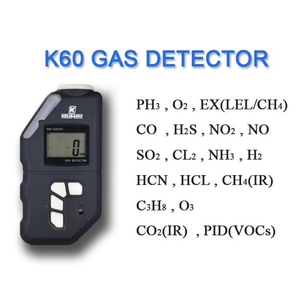 K60 Portable Carbon Dioxide Detector 120g Explosion Proof With Lithium Battery