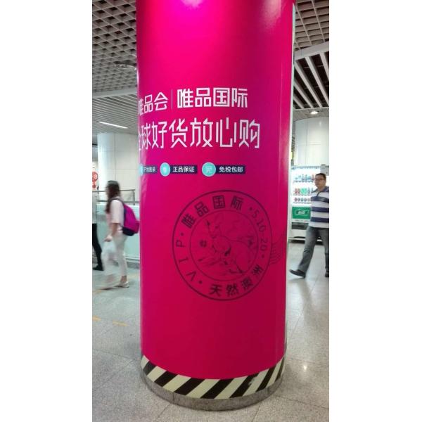 Лоснистый автомобиль прилипателя крена PVC Matt белый Eco растворяющий печатая Printable создает программу-оболочку винил прилипателя собственной личности крена стикера винила