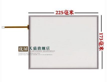 10.4 inch touch screen handwriting screen for  medical equipment industrial control instrument general use .amt 9509 a b