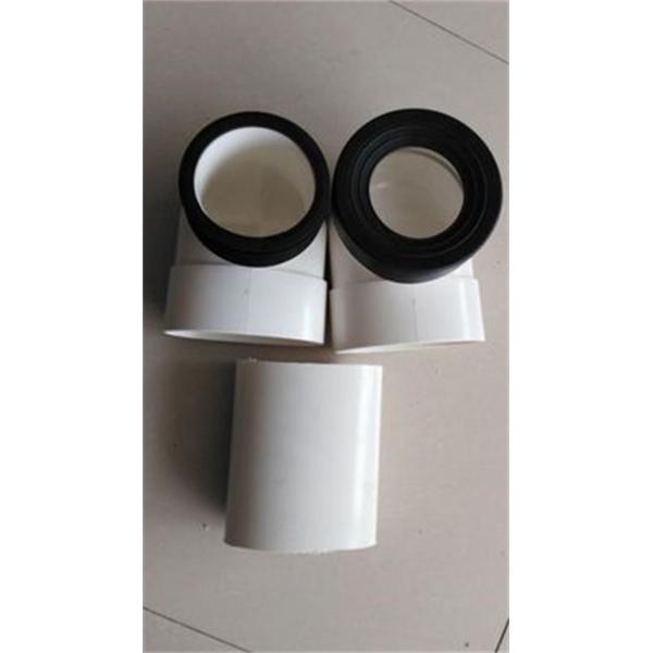 Portable Toilet Shifter Drainage And Sewage System For Civil Buildings