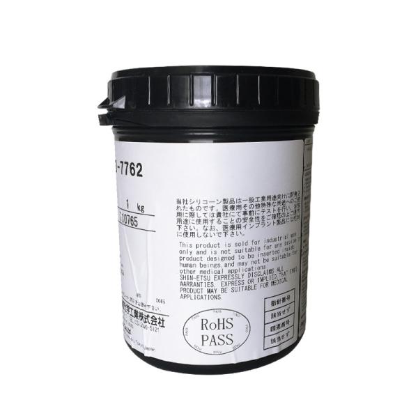 ShinEtsu X-23-7921-5 Thermal Grease For High Performance Semiconductors