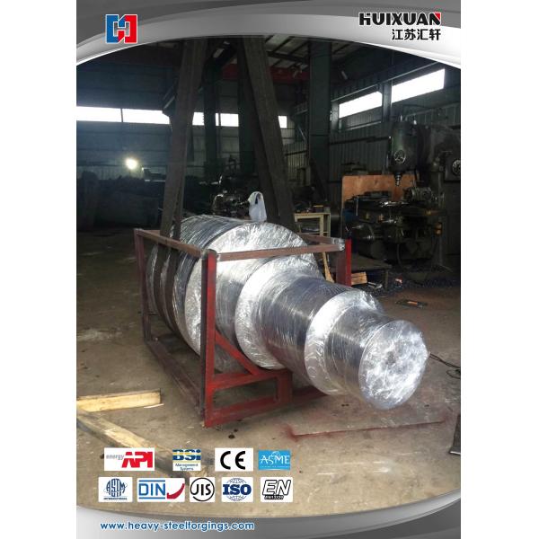 Кованая сталь Ролльс Дя 1600мм, изготовленная на заказ вковка нержавеющей стали 50Мн