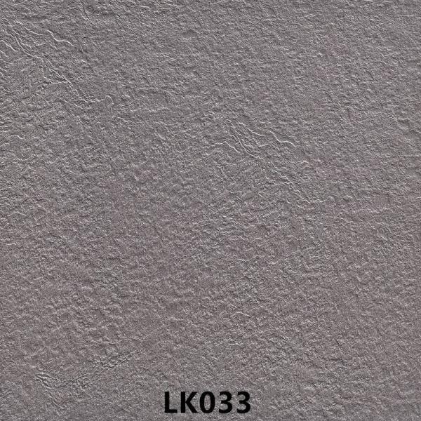 Light Gray Vintage Full Body Porcelain Tiles 60x60cm Indoor Wall