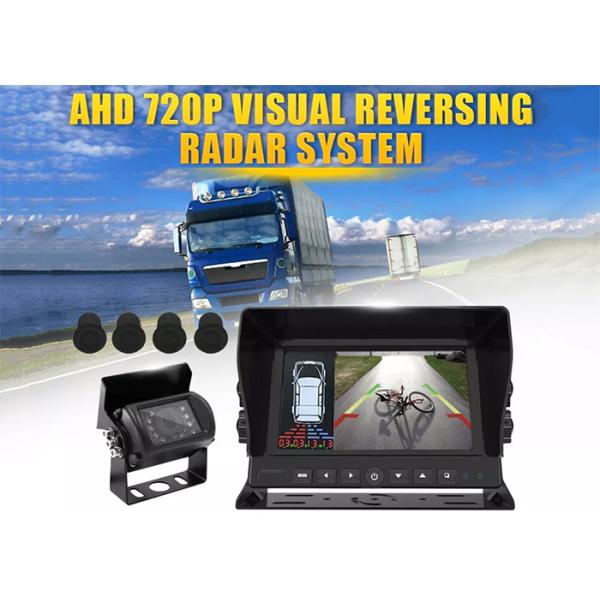 Автоматический радиолокатор автомобиля системы радиолокатора 12V 24V визуальный обращая резервный для сверхмощного