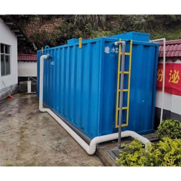Automatic Operation Integrated Industrial Wastewater Treatment Equipment For Aquaculture Wastewater