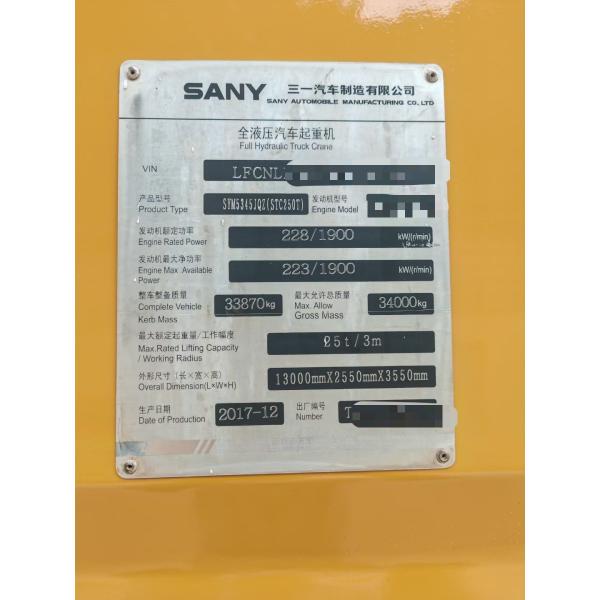 2018 SANY Used Truck Crane 25T STC250T Fully Hydraulic Mobile Crane Lifting Machinery