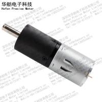 6V 12V 24V 24mm 64RPM 130mA DC Gear Motor PG24-370SH
