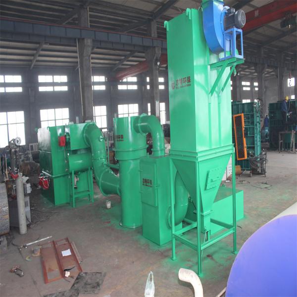 High Performance Harmless Treatment Incinerator Used in Livestock and Poultry