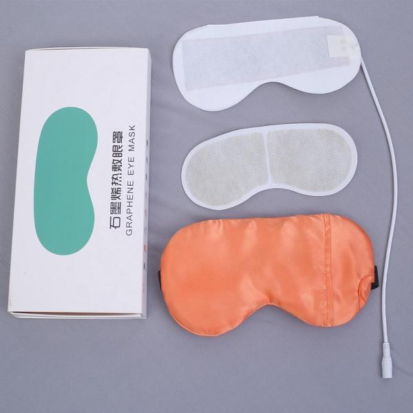 Маска электрического глаза 5W OEM Ultralight сухая универсальная для сна