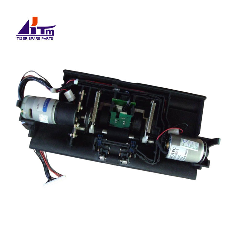 A007521 A020886 NQ101 Holder Assy for NMD Glory NMD100 Dispenser