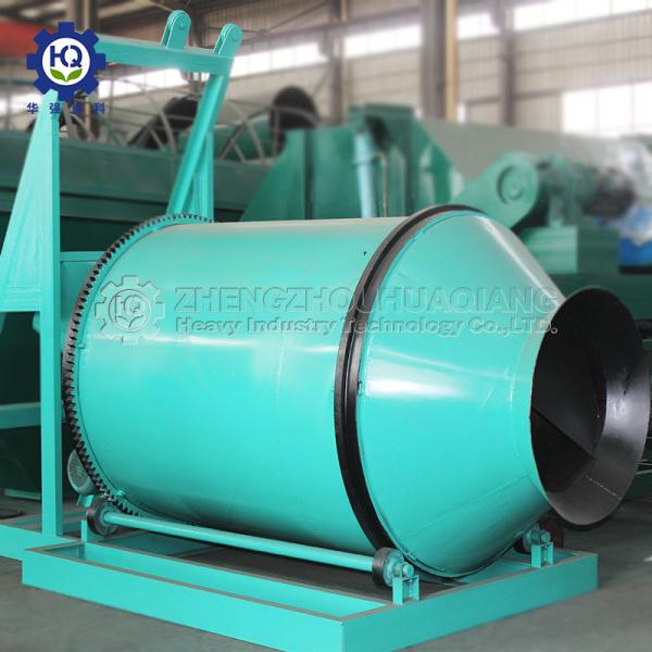 50 T/H BB Fertilizer NPK Bulk Blending Fertilizer Production Line