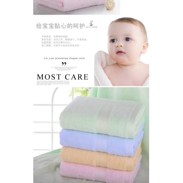 Bamboo Fiber 140x70cm Beach Towel, Bamboo Bath Towel, 100%Bamboo Home textile