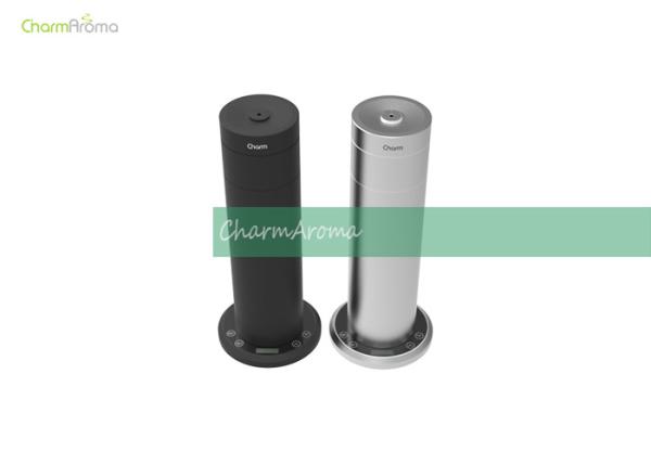 12V CH124 Quiet Air Scent Machine For Fragrance Gift In Aluminum Material