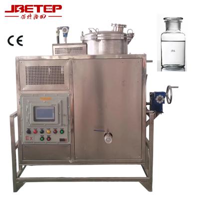 NMP IPA Ethanol Xylene Waste Liquid Recovery Purification And Reuse Equipment 150L
