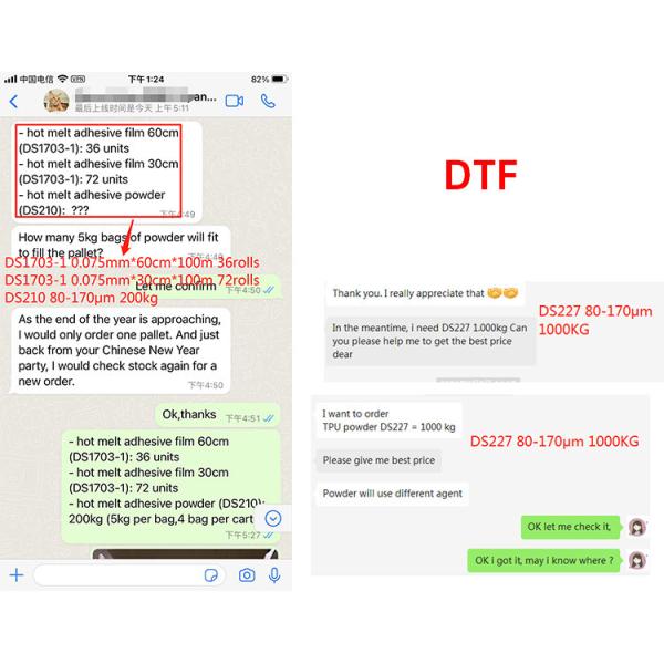 Теплопередача TPU полиуретановый порошок