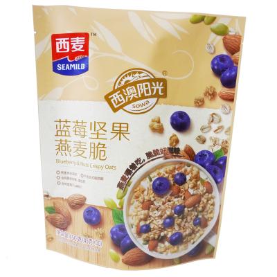 Safety Plastic OEM Industrial Surface Packing Food Grade Laminated Rack Up Retort Bag
