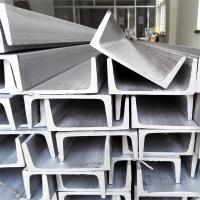 Astm A484 de aço inoxidável eu irradio o metal laminado a alta temperatura do canal de C