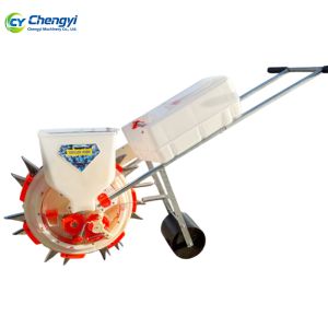 ABS Steel Combined Seed Fertilizer Planter With Adjustable Sowing