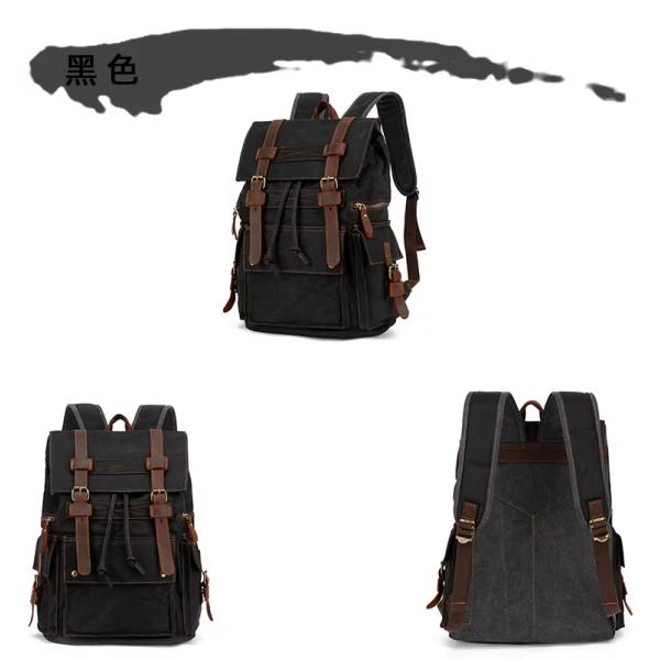 Sacs à dos pour les voyages en plein air Sacs portables pour hommes et femmes