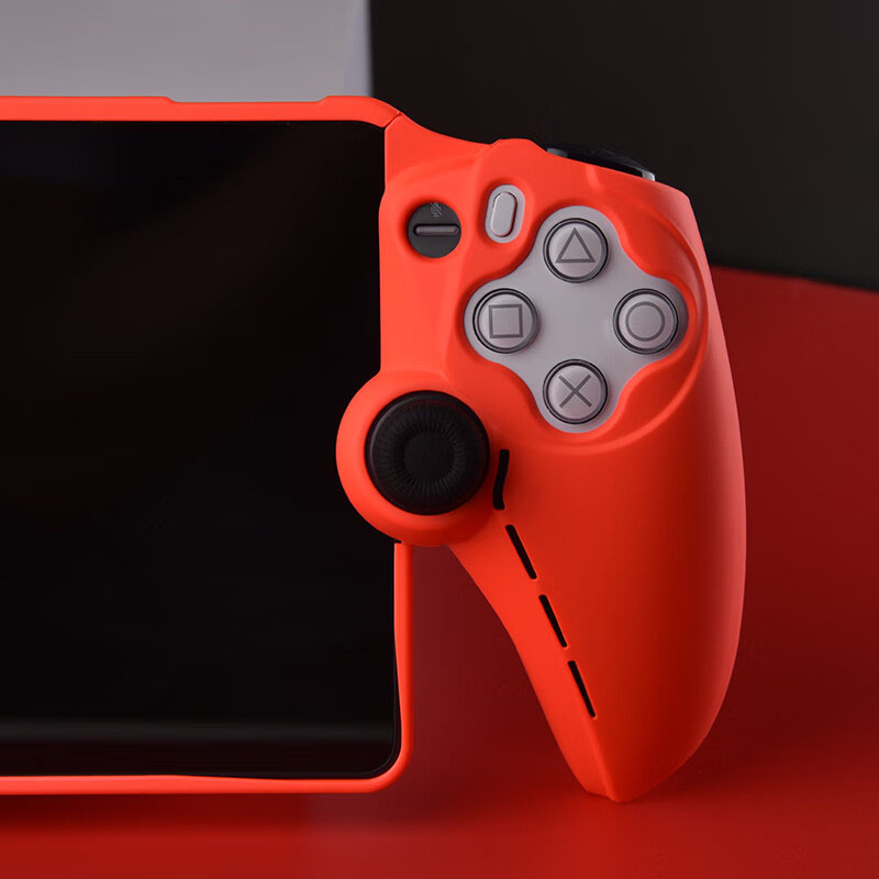 Laudtec Yxj03 Game Console Protective Shell Portable 360 All-Inclusive Non-Pressure Rocker Skin Friendly for Playstation Portal