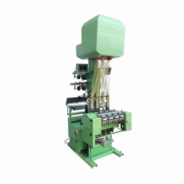 Jacquard Loom Narrow Woven Fabric Weaving Machine for 64mm Elastic Ribbons Band