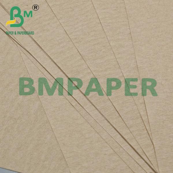 50g Natural Brown Virgin Wood Pulp Coffee Filter Paper Roll 300mm