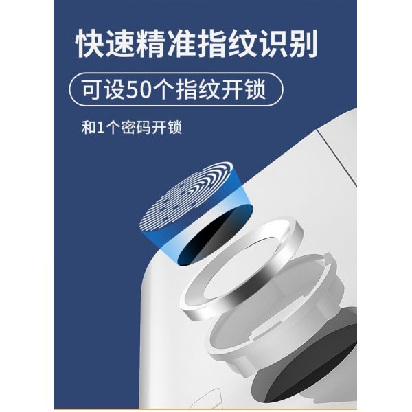 Key Storage Desktop Box Fingerprint Lock Children Students Multi-functional Plastic Pencil Case Patent