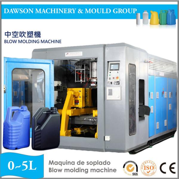 máquina de molde de alta velocidade do sopro da extrusão dos galões 5L