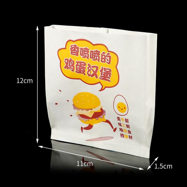 Custom Order Accepted Take Away Food Packaging Bag with Greaseproof White Kraft Paper