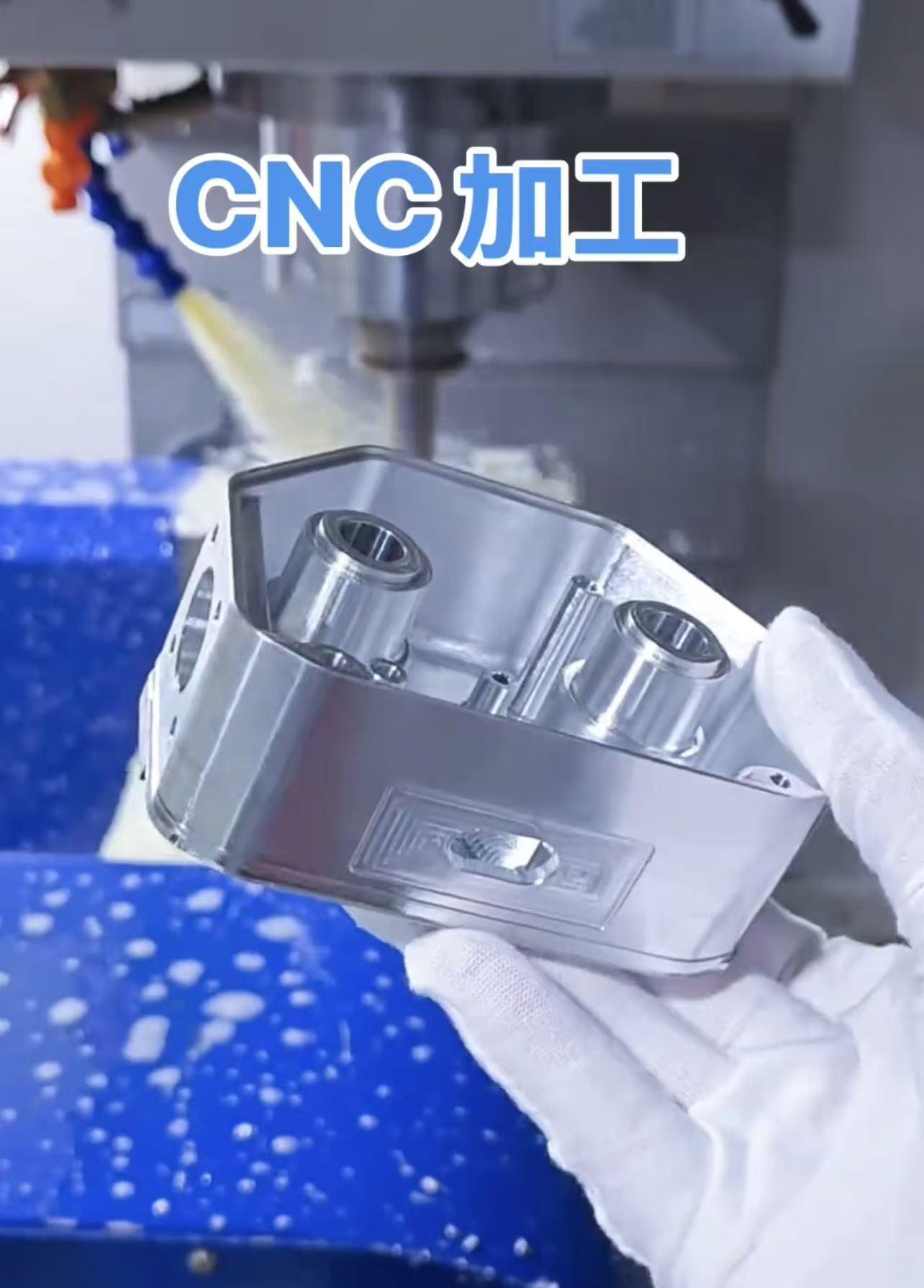 CNC Fluid Distribution Block / Manifold